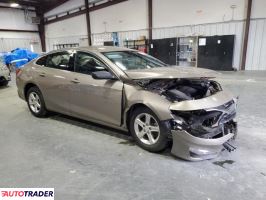 Chevrolet Malibu 2023 1 Chevrolet Malibu 2023 1