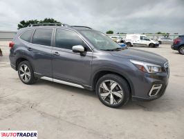 Subaru Forester 2020 2 Subaru Forester 2020 2