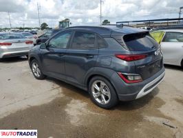 Hyundai Kona 2022 2 Hyundai Kona 2022 2