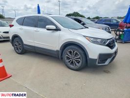 Honda CR-V 2022 1