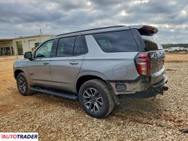 Chevrolet Tahoe 2023 5