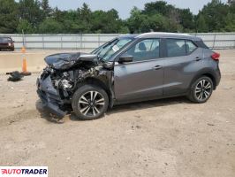 Nissan Pozostałe 2020 1 Nissan Pozostałe 2020 1