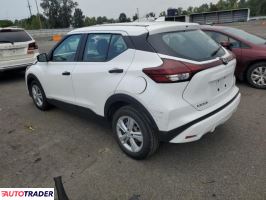 Nissan Pozostałe 2023 1 Nissan Pozostałe 2023 1