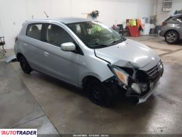 Mitsubishi Mirage - zobacz ofertę