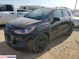 Chevrolet Trax 2020 1 Chevrolet Trax 2020 1