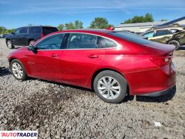 Chevrolet Malibu 2024 1