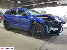 Honda CR-V 2023 2 Honda CR-V 2023 2