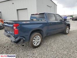 Chevrolet Silverado 2022 2 Chevrolet Silverado 2022 2