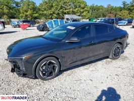 Kia Pozostałe - zobacz ofertę