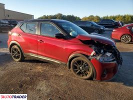 Nissan Pozostałe 2023 1