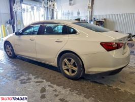 Chevrolet Malibu 2025 1