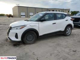 Nissan Pozostałe 2022 1 Nissan Pozostałe 2022 1