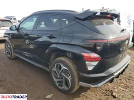 Hyundai Kona 2024 1