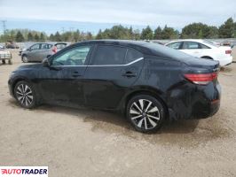 Nissan Sentra 2022 2 Nissan Sentra 2022 2