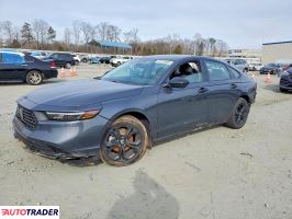 Honda Accord - zobacz ofertę