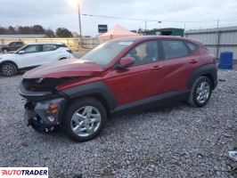 Hyundai Kona - zobacz ofertę