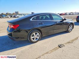 Chevrolet Malibu 2023 1