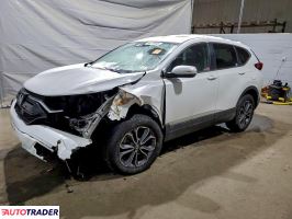 Honda CR-V - zobacz ofertę