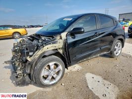Honda HR-V 2022 1 Honda HR-V 2022 1