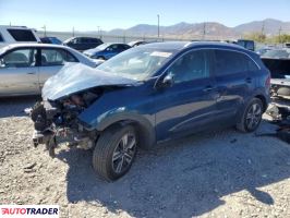 Kia Niro 2022 1