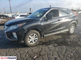 Mitsubishi Eclipse - zobacz ofertę