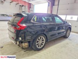 Honda CR-V 2023 1