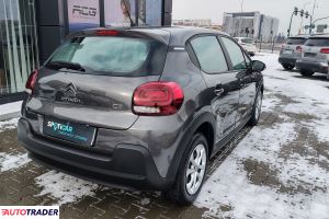 Citroen C3 2024 1.2 83 KM