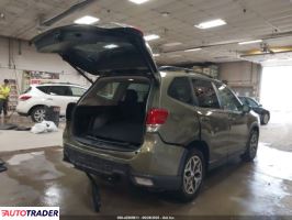 Subaru Forester 2022 2 Subaru Forester 2022 2