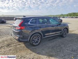Honda CR-V 2026 1