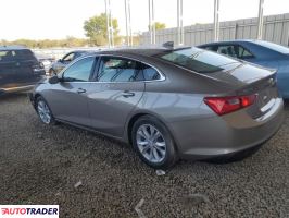 Chevrolet Malibu 2023 1