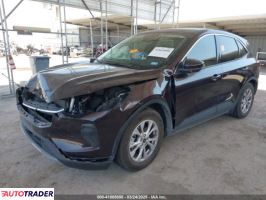Ford Escape 2023 1 Ford Escape 2023 1