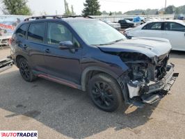 Subaru Forester 2020 2 Subaru Forester 2020 2