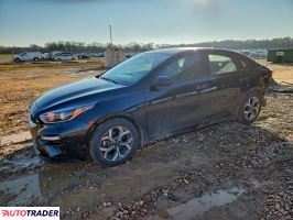 Kia Pozostałe - zobacz ofertę