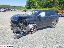 Mitsubishi Outlander - zobacz ofertę