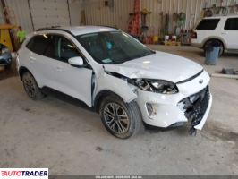 Ford Escape 2020 1 Ford Escape 2020 1