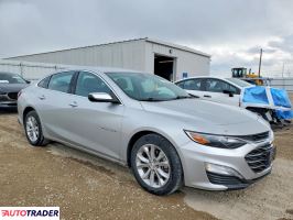 Chevrolet Malibu 2020 1