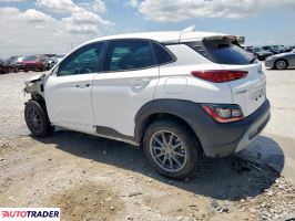 Hyundai Kona 2022 2 Hyundai Kona 2022 2