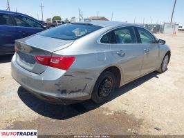 Chevrolet Malibu 2024 1