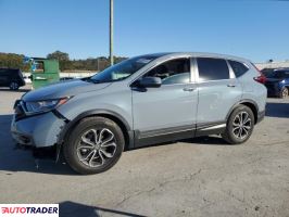 Honda CR-V - zobacz ofertę