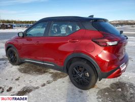 Nissan Pozostałe 2023 1