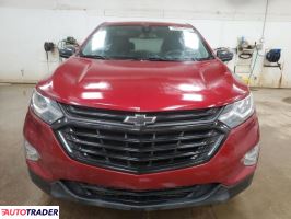 Chevrolet Equinox 2020 1 Chevrolet Equinox 2020 1