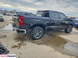 Chevrolet Silverado 2023 2