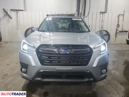 Subaru Forester 2023 2 Subaru Forester 2023 2