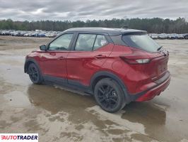 Nissan Pozostałe 2024 1