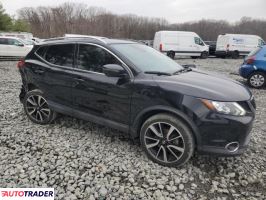 Nissan Rogue 2019 2 Nissan Rogue 2019 2