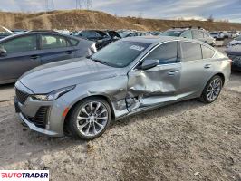 Cadillac Pozostałe - zobacz ofertę