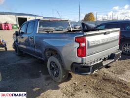 Chevrolet Silverado 2020 5