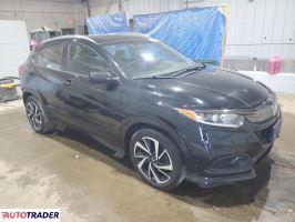 Honda HR-V 2020 1 Honda HR-V 2020 1
