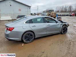 Chevrolet Malibu 2024 1