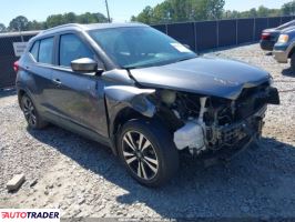 Nissan Pozostałe - zobacz ofertę